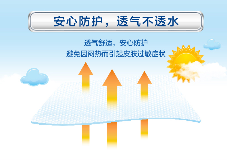 9dae0067f30d16b1.jpg